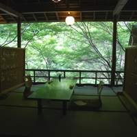 高雄 錦水亭 - 
