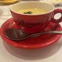 Katsuya charcoal grill steakhouse - 
