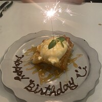 Katsuya charcoal grill steakhouse - 