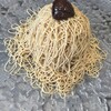 サブリナ パスタ&クラムチャウダー　 渋谷ヒカリエ店