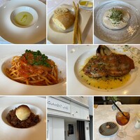 ソラメントゥーノ - 