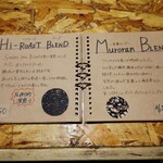 Sunday pool coffee - 