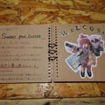 Sunday pool coffee - 