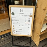 Ibur Nakakaruizawa Ten - 