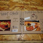 Sunday pool coffee - 