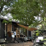 Ibur Nakakaruizawa Ten - 