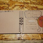 Sunday pool coffee - 