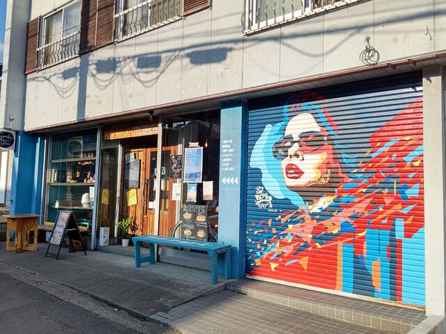 Sunday pool coffee（サンデープールコーヒー） - 鷲別（カフェ）の写真