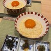 肉亭ふたご iki 本郷三丁目店