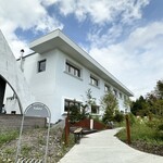 haluta bageri Oiwake - 