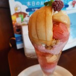 デニーズ 八王子旭町店 - 