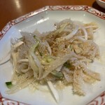 炭火焼肉 三宝苑 阿佐ヶ谷店 - 