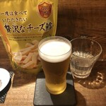 麹町いづみや しろ - あがりビール・なとり 一度は食べていただきたい贅沢なチーズ鱈