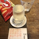 麹町いづみや しろ - 栄光富士 七星 純米大吟醸無ろ過生酒