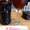 Hawaiians Kitchen Mahaloa