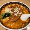 寿限無 担々麺 上野店