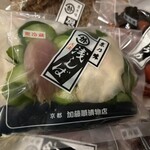 加藤順漬物店 - ワタシはコレがあれば…