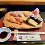 しほう田 - ◯特にぎりランチ…¥1,500円(税込)
      ※通常提供メニューでは有りません。