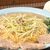 新ラーメンショップ - 料理写真: