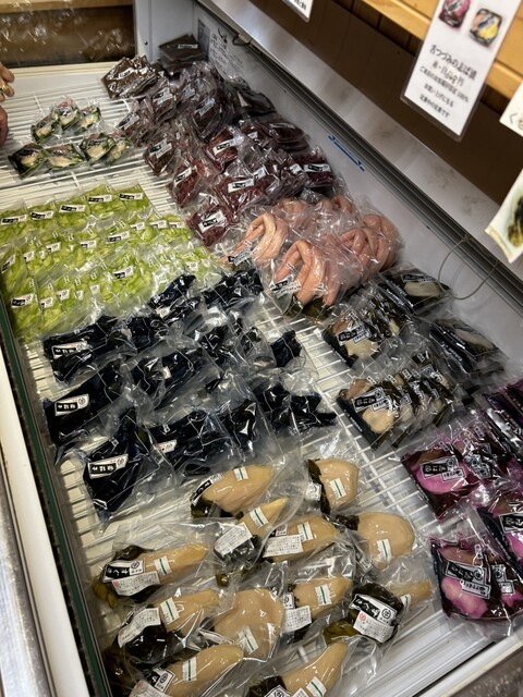 Kato Jun Tsukemono Ten