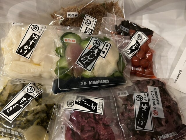 Kato Jun Tsukemono Ten photo 2