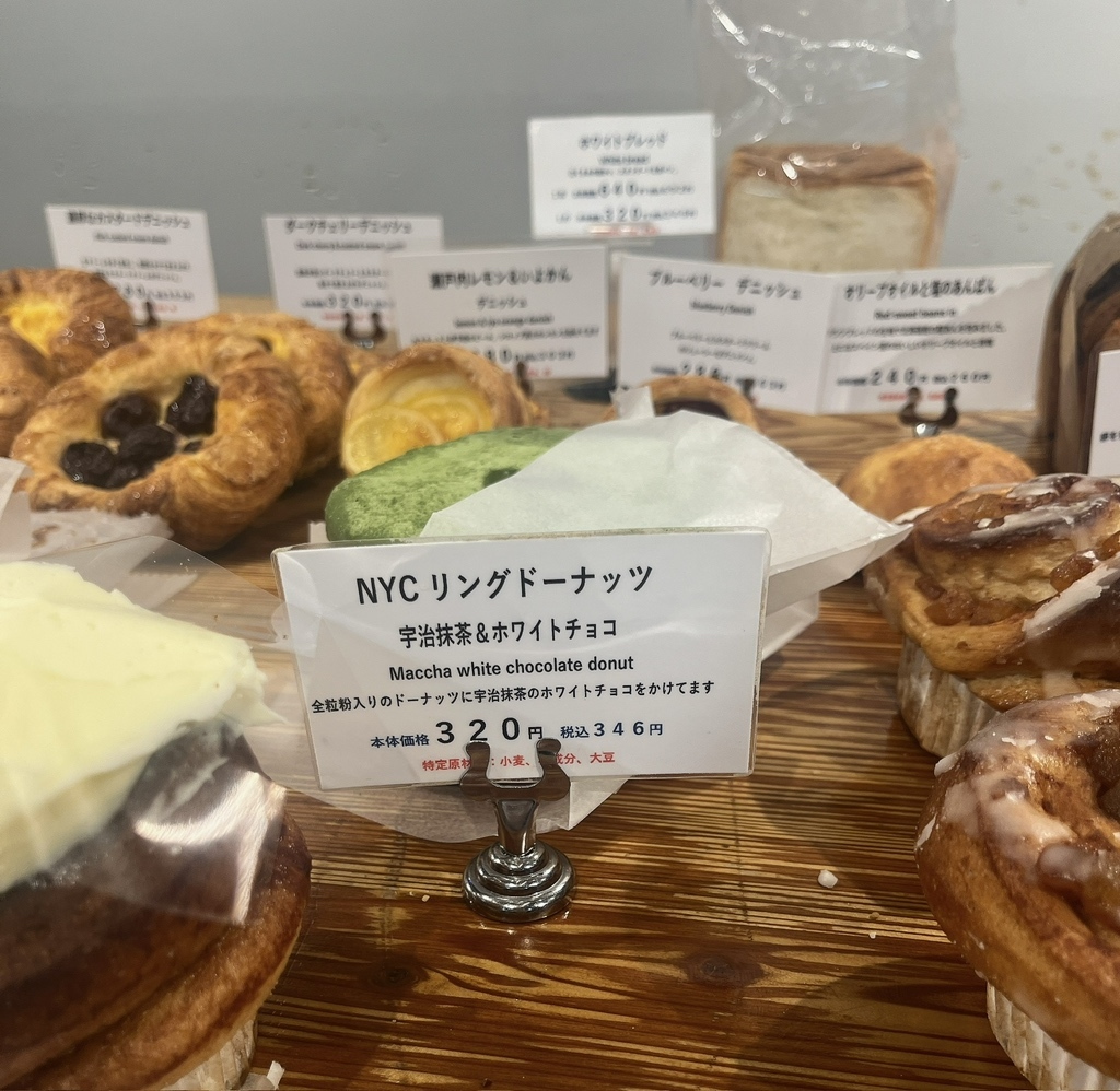 ブラフ ベーカリー 日本 大通り 店
