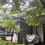 ペンション ひみつ基地 - 