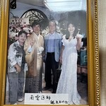 四季の味 みず穂 - 