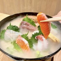 あおなみ - 