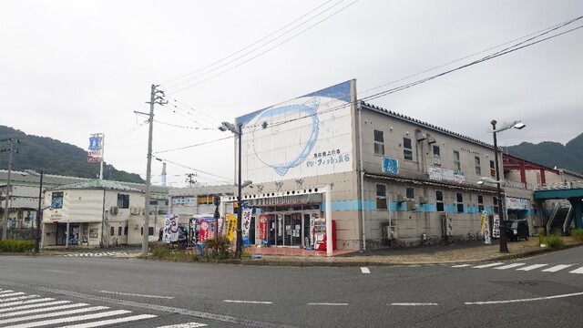 サン・フィッシュ釜石 - 釜石（その他）の写真