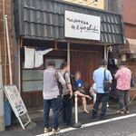 鴨出汁中華蕎麦 麺屋yoshiki - 