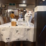 ペンション ひみつ基地 - 