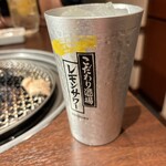 焼肉ホルモン はねいし - 