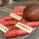 焼肉ホルモン はねいし - 