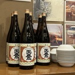 ペンション ひみつ基地 - 