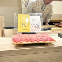 島津 - 
