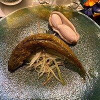 Gibier MIYAMA - 