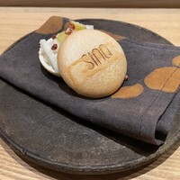 SINQ - 