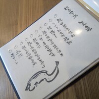 こゝちよ - 
