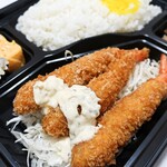 弁当・軽食 花 - 小ぶりだけど３匹！