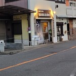 極汁美麺 umami - 空いてる！