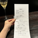 産直鮨 一石三鳥 - 