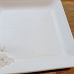 極汁美麺 umami - 塩