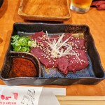 ニブンノキュー - 