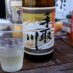 摩耶ビューテラス 702バーベキューテラス - 