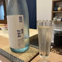 江戸前寿司 日ノ出茶屋 横浜 - 