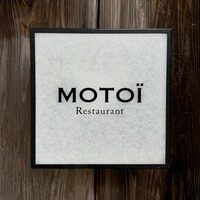 モトイ - 
