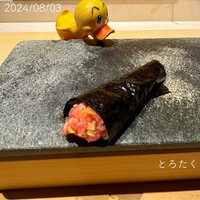 鮨かわなか - 
