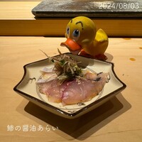 鮨かわなか - 