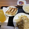 餃子の王様 龍吟 武蔵溝ノ口店